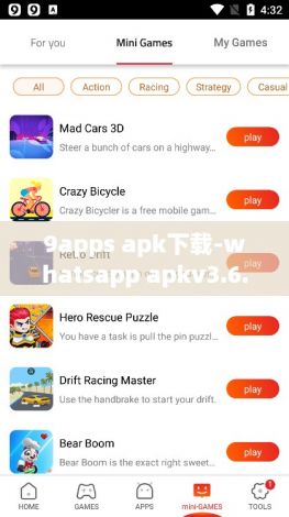 9apps apk下载-whatsapp apkv3.6.8官方版